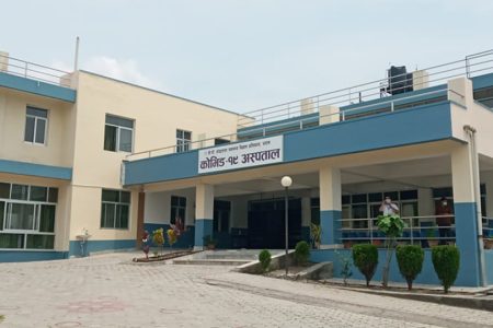 covid-hospital-@-bp-swasthya-bigyan-pratisthan-dharan