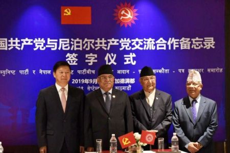 cpc