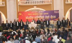 cpn uml meeting