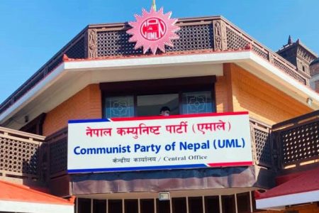 cpn@uml-4