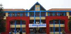 Council for Technical Education and Vocational Training (CTEVT), Bhaktapur.