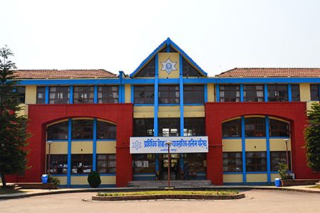 Council for Technical Education and Vocational Training (CTEVT), Bhaktapur.