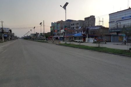 hetauda