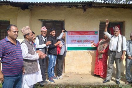 dadelsdhura congress