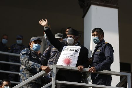 dahal-nirbachan-ayog