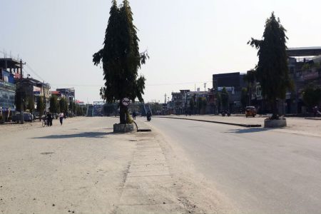 damak