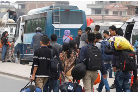 dashain-tickets