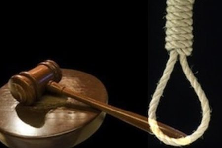 death-penalty