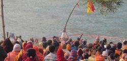 debghat-maghi-mela