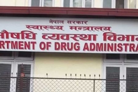 department-of-drug2019-05-12