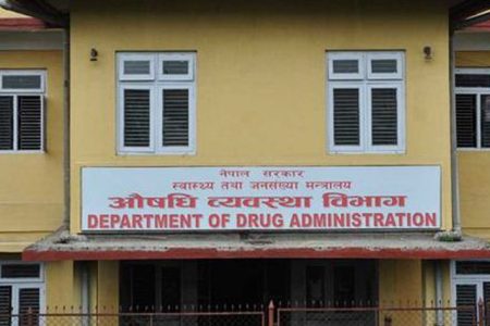 department_of_drug