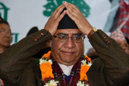 deuba