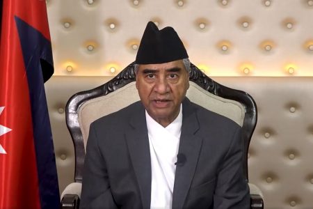 deuba