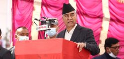 deuba-2-768x417-1