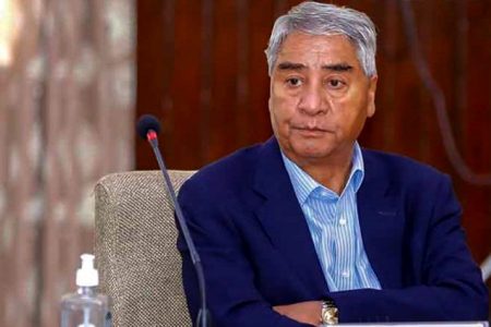 deuba-3-768x424