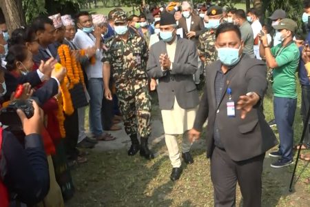 deuba