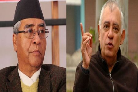 deuba