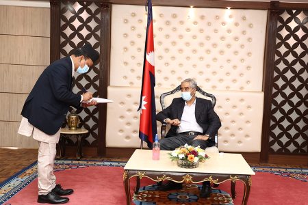 deuba-_20211111085928