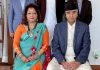 deuba-aarju