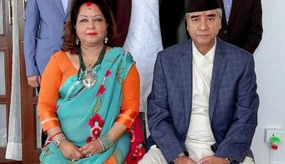 deuba-aarju