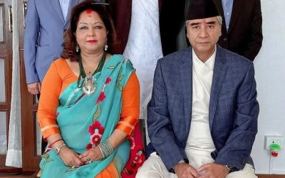 deuba-aarju