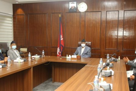 deuba- cabinet