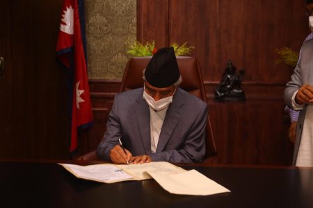 deuba chor