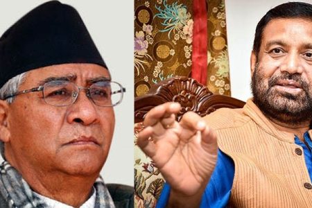 deuba-nidhi