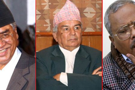 deuba-paudel-gachhedar_WCEAEzJmEd