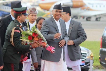 deuba
