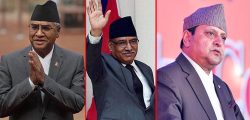 deuba-prachanda-gyanendra_8PpJI3VNuT