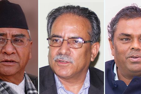 deuba-prachanda-upendra-1