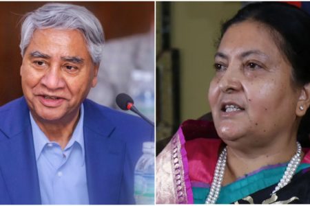 deuba rastrapati bhandari