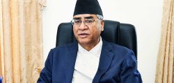 deuba2021-05-09-06-10-30