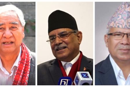 deuba_prachanda_and_madhav_nepa