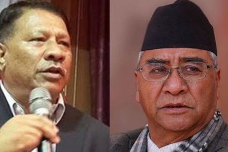 deuba_singha_VH9cJKfoI1
