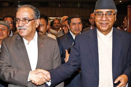 deubaand-prachand