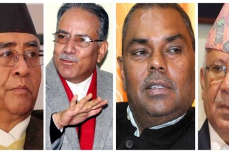 deuwa_prachanda_nepal