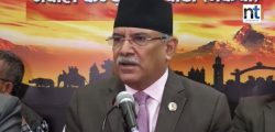 prachanda