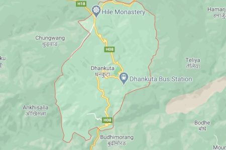 dhankuta