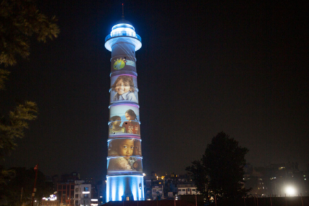 dharahara