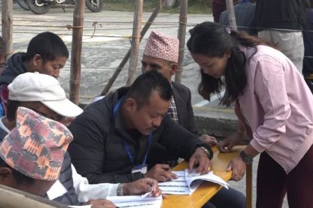 dharan