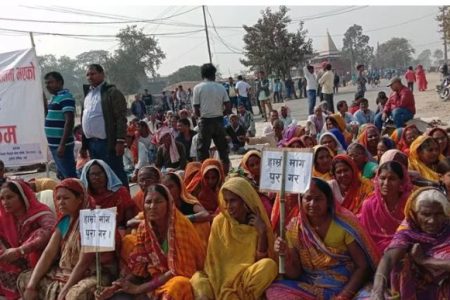 dharna