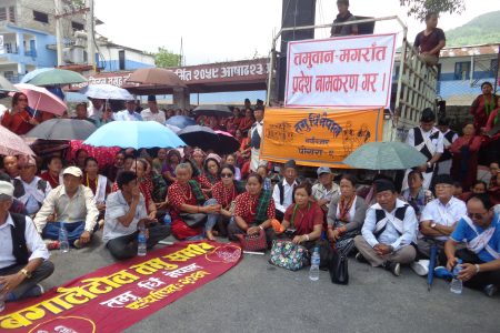 dharna