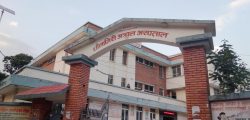 dhaulagiri_hospital