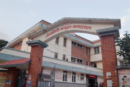 dhaulagiri_hospital