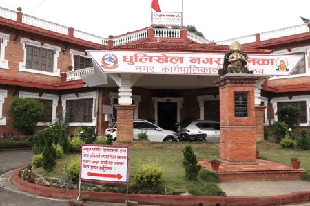 dhulikhel