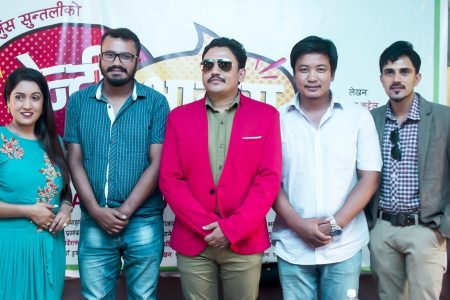 dhurmus-suntali-movie-centi-virus-the-cinema-times