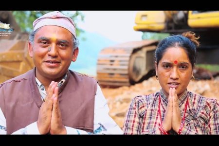 dhurmus suntali