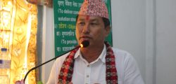 dig-bdr-limbu